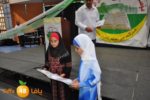 7era2 takhrej 628 (98).JPG